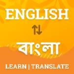 Logo of Bangla Translator & Dictionary android Application 