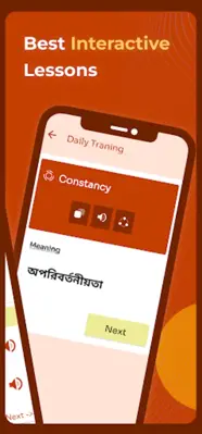 Bangla Translator & Dictionary android App screenshot 1