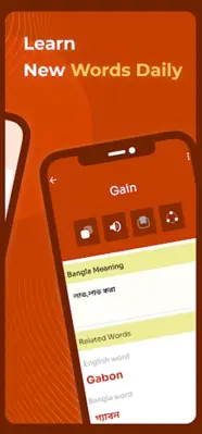 Bangla Translator & Dictionary android App screenshot 2